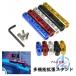 �o�C�N�p�}���`�z���_�[ 8mm 10mm �N�����v�o�[ �}�E���g�X�e�[ ioso �A�_�v�^ �~���[ �z���_�[ �n���h�� �X�N�[�^�[ ���t �Œ� ������ �� �ȃX�y�[�X ��������