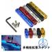 �o�C�N�p�}���`�z���_�[ 8mm 10mm �N�����v�o�[ �}�E���g�X�e�[ ioso �A�_�v�^ �~���[ �X�}�z�z���_�[ �n���h�� �X�N�[�^�[ ���t �Œ� ������ �� �ȃX�y�[�X