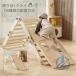  ребенок для бытового использования premium складной длинный slope Kids park большой оснащение для игровой площадки "джунгли" ioso скольжение шт. гол развлечение салон оснащение для игровой площадки скольжение .. салон маленький размер семья ..