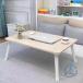  складной стол боковой стол легкий маленький дешевый Mini low bed персональный компьютер 1 человек для держать .... дом отвечающий .ioso стол стол вокруг регулировка целый . офисная работа сопутствующие товары 