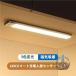 �f�X�N���C�g LED �l���Z���T�[���C�g �R�[�h���X ���C�g �X�^���h���C�g ioso USB���C�g ��ド�C�g �Ɩ� ���� ���P�x �[�d�� �d�C�X�^���h �ڂɗD���� ����