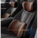 �֎q �w�b�h���X�g �N�b�V���� ���� �^�] �V�[�g �J�[�N�b�V���� ���� �ԗp ioso �N���} ���� �w������ ������ �l�b�N�p�b�h ���� ���K �̌^�J�o�[