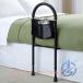  bed защита bed bed забор bed arm инвалидная коляска пожилые люди легкий вращение . предотвращение ioso поручень уход установленный позже уход для вставание .. израсходованный установка простой высота регулировка 