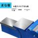 ���� 200mm 8.5kg �x���`�o�C�X ���[�h�o�C�X ��]�� �p�C�v�t�� 3�_�Œ� ��Ƒ� ���̓o�C�X ioso DIY ��� ��Ɨp�i �H��p�i DIY�p�i ��Ƃ����K�� ���p�I