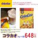 kolakao Испания шоколад напиток Cola Cao 6 пакет входить 