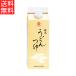 [ бесплатная доставка ] серп рисовое поле соевый соус .. udon заправка 500ml Kagawa (s01-3853)