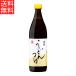 [ бесплатная доставка ] серп рисовое поле соевый соус .. udon заправка 900ml Kagawa (s01-3853)