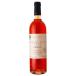  is ...... Hokkaido 100meru low rose 20222 750ml rose wine Hokkaido (hk03-7239)