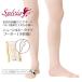  Silvia (Sylvia) new silky tights f-ta-( hole none / pair attaching / for children / Kids size / ballet tights / for the first time. ballet tights )