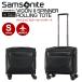 (25%OFF)Samsonitevaigon2 spinner low кольцо большая сумка VIGON II ходить на работу Samsonite стандартный товар бесплатная доставка путешествие командировка 