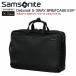  портфель Samsonite (Debonair 5 3WAY BRIEFCASE EXP Debonair 5 three-way портфель экстракт хлеб двойной HS3*004) 30cm 3WAY портфель 