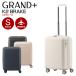 Grand+ ( gran плюс ) K2 тормоз S размер машина внутри принесенный K2B повышение 40L 50L стопор низкий уровень шума чемодан 
