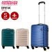 Brin k spinner 55 S размер BRINK SPINNER 55 машина внутри принесенный american two li Star by Samsonite легкий 