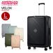 ve блокировка s spinner 75EXP L размер VELOX бесплатный депозит . inserting american two li Star by Samsonite чемодан стопор 