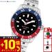  Tommy Hilfiger TOMMY HILFIGER наручные часы Kids boys девушки YOUTH TEENS 1720048