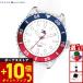  Tommy Hilfiger TOMMY HILFIGER наручные часы Kids boys девушки YOUTH TEENS 1720050
