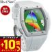  Schott navi Shot Navi Crest2k rest 2 наручные часы type GPS Golf navi дальномерное оборудование белый 