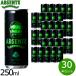  Abu солнечный tohevunABSENTE HEAVEN nonalcohol напиток 250ml×30шт.