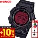 G амортизаторы G-SHOCK цифровой ограниченная модель наручные часы мужской GD-010BBR-1JF черный красный ji- амортизаторы 
