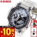 G����å� G-SHOCK �ӻ��� 40th Anniversary Clear Remix GMA-S2140RX-7AJR ���ꥢ��ߥå��� ��������å�