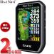  Schott navi Shot Navi Granz Granz портативный модель GPS Golf navi дальномерное оборудование черный 