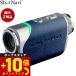  Schott navi Shot Navi Laser Sniper RAYS GR Laser snaipa- Rays GR Golf Laser дальномерное оборудование 
