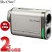  Schott navi Shot Navi PRECIS LM pre sisLM Golf Laser swing растояние измеритель дальномерное оборудование белый 