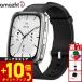 amaz Fit AMAZFIT смарт-часы Active2(Square) активный 2( квадратное ) наручные часы SP170075-C01