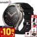 �i�m�x���e�B�[�t���j�A�}�Y�t�B�b�g AMAZFIT �X�}�[�g�E�H�b�` Balance Ultra �`�^�� �r���v SP170087-C245