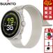 ( время ограничено цена ) Suunto SUUNTO RUN FROST GRAY Ran f Lost серый смарт-часы наручные часы SS051110000