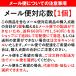 �y���������z�����[���֑Ή���ActiveM�i�A�N�e�B�u�[���j �R���t�H�[�g�C���i�[ ���� �A���_�[�V���c �J���� �y�ʁ~�����~�ʋC���~�X�g���b�` AMI-01H �싅 �֘A�摜1