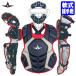 [ отправка в тот же день возможно ]ALL-STAR( все Star ) в общем для софтбола catcher средства защиты 3 позиций комплект темно-синий × серебряный FM40RS CPJ168 LGJ21S catcher комплект бейсбол 