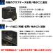 �l�[�����H �h�J���H �~�Y�m�v�� �O���u�P�[�X 1FJCDS2001/1FJCDS2002��p �O���u�P�[�X�Ɠ����w�����̂ݑΉ��� �I���l�[�� �h���イ �싅 GLOVECASE �֘A�摜1