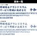 �l�[�����H �h�J���H �~�Y�m�v�� �O���u�P�[�X 1FJCDS2001/1FJCDS2002��p �O���u�P�[�X�Ɠ����w�����̂ݑΉ��� �I���l�[�� �h���イ �싅 GLOVECASE �֘A�摜3