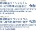 �l�[�����H �h�J���H �~�Y�m�v�� �O���u�P�[�X 1FJCDS2001/1FJCDS2002��p �O���u�P�[�X�Ɠ����w�����̂ݑΉ��� �I���l�[�� �h���イ �싅 GLOVECASE �֘A�摜4