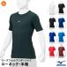 < почтовая доставка соответствует > Mizuno (MIZUNO) 12JAAP52 Roo z Fit нижняя рубашка Junior * low шея * короткий рукав Zero плюс Zero Plus+ бейсбол 