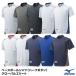 ミズノ（MIZUNO）　12JC6L11　ベースボールシャツ（ハーフボタン・小衿タイプ）　グローバルエリート