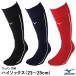 < почтовая доставка соответствует > Mizuno (MIZUNO) 12JXAU49 гольфы wi мужской для 23~25cm бейсбол софтбол 