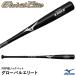  Mizuno (MIZUNO) 1CJFK10484 FRP производства бейсбольная бита свечение bar Elite короткий . бейсбольная бита бейсбол * для софтбола * софтбол использование возможно бейсбол 