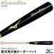 < производство на заказ > Mizuno (MIZUNO) 1CJWR90400 для софтбола Maple заказ свечение bar Elite * заказ для софтбола bat из дерева заказ bat GlobalElite GE бейсбол 