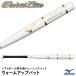  Mizuno (MIZUNO) 1CJWT25284 софтбол для из дерева разогрев bat свечение bar Elite 3 номер / кожа * резина мяч удар . возможно JSA Mark ввод 