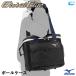  Mizuno (MIZUNO) 1FJBC01286 мяч кейс свечение bar Elite бейсбол * для софтбола лампочка 5 дюжина кроме того, софтбол 3 номер лампочка 2 дюжина inserting GlobalElite GE вышивка соответствует товар бейсбол 