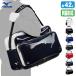  Mizuno (MIZUNO) 1FJDB022 ручная сумочка эмаль примерно 42 литров вышивка соответствует товар бейсбол 