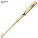 �y���������z�~�Y�m�iMIZUNO�j 2TW028 �d���p�ؐ��o�b�g �|�o�b�g �r�N�g���[�X�e�[�W �o���u�[ BAMBOO ���ŉ\�g���[�j���O�o�b�g �싅 �֘A�摜4