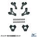  Mizuno (MIZUNO) 2ZK15300g Ritter новый 9шт.@ зуб полимер stud бейсбол 