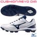  Mizuno (MIZUNO) 11GP252514 отметка шиповки подушка Revo dia белый × темно-синий 3E соответствует бейсбол 