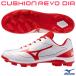  Mizuno (MIZUNO) 11GP252562 отметка шиповки подушка Revo dia белый × красный 3E соответствует бейсбол 
