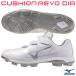  Mizuno (MIZUNO) 11GP252601 отметка шиповки подушка Revo dia BLT ременного типа белый × серебряный 3E соответствует бейсбол 