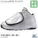 < производство на заказ > Mizuno (MIZUNO) 11JZ200100 лампочка . для обувь линия цвет заказ 11GU250001 Mizuno Pro подушка Revo Pro Anne пирог a линия обработка бейсбол 