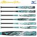 [ отправка в тот же день возможно ] Mizuno (MIZUNO) софтбол для FRP производства bat AX4 Mizuno Pro 12 дюймовый / резина мяч для 1CJFSA0283 1CJFSA0284 1CJFSA0285 1CJFSA0286 MizunoPro MP